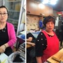 포도김밥 이미지