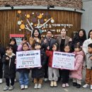 이솝어린이집 이미지