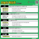 성창케미칼 이미지