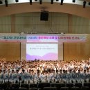 건양대학교 일반대학원 이미지