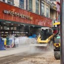 대우할인마트 이미지