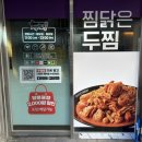 사평대로55길 98-12 이미지