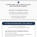 연세광교치과의원 이미지