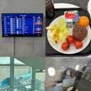 742 | 대한항공 프레스티지석 KE741, KE742 탑승 후기 인천-나고야
