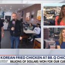 비비큐치킨식당 이미지