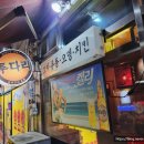 산호대로-17 이미지