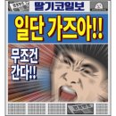 국희펜션 이미지