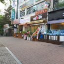 사이동 선경아파트 | 안산 사동 반찬가게 자연애찬방 자연愛찬방 내돈주고사먹은 솔직후기 (안산사이동맛집/안산반찬)
