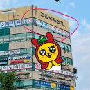 대치수학과학전문학원 이미지