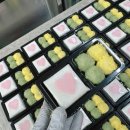 범계2구 이미지