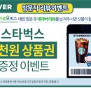 리싸이클오피스분당광주점