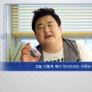 김준현의 노스노스프레이 15/44ml-코골이 방지 스프레이 이미지