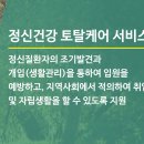 (주)다원 이미지