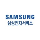 삼성노트북서비스센터