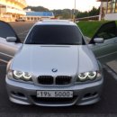 [끌어올림]BMW/E46 320i/2001년식/145,000km/은색/세미M3튜닝/850만원/가격절충가능 이미지