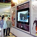 국립5.18민주묘지(관리동) 이미지