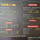 마당 | 제주공항 맛집 갈치조림 제주마당 내돈내산 후기