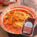 스카이푸드(주) 쇼핑하우