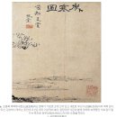 비봉건재 | 서촌 투어 : 북한산 진흥왕순수비와 추사 김정희 그리고 세한도