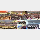 포르테피아노 이미지