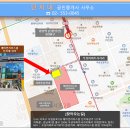 무지개부동산공인중개사사무소 이미지