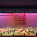 금호남부초등학교 이미지