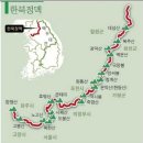 광덕1로2 이미지