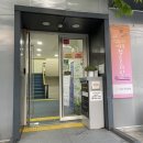 아름꿈도서관 | [책육아] 종로 아름꿈도서관 이용후기☀️ 지금은 이벤트 중!! ~4.23.(토)