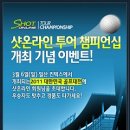 온네트 이미지