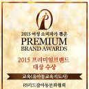 키드잡아동문화협회