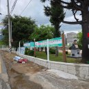 석계초등학교 | 경주 울타리펜스 석계초 주물휀스 시공 후기 이거 모르면 손해 봐요