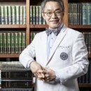 한동하한의원 이미지