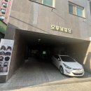 제이미뷰티끄 네이버블로그