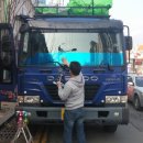 회원동198 이미지