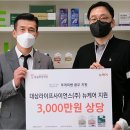원사이언스 이미지