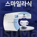 조은안전광고 이미지