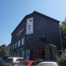 레이크빈스 이미지