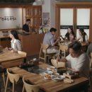 천복집 - 영암군 | 천복집