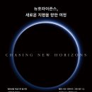 무궁무진 주식회사 이미지