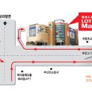 맘스맘 해운대점 네이버블로그