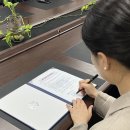 연세유펜치과, 「The 안전한 대한민국」 전북지부 제89호 현판 수여 이미지