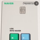 네이버 현대카드 쓰시는분 계세요? 이미지