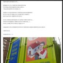 구로구 포장이사 영구크린 280호점 후기