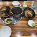 회싸게남해수산