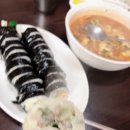 명동만두 이미지