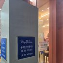 라라젤라또