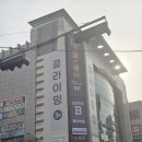 수원-0662 이미지