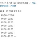 미르당 이미지