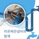 카페제이 네이버블로그