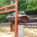 김삿갓면-38 티스토리